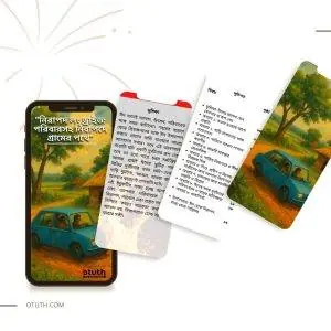 Book Mockup