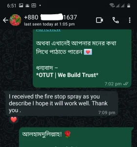 Screenshot 2025-10-06 185232